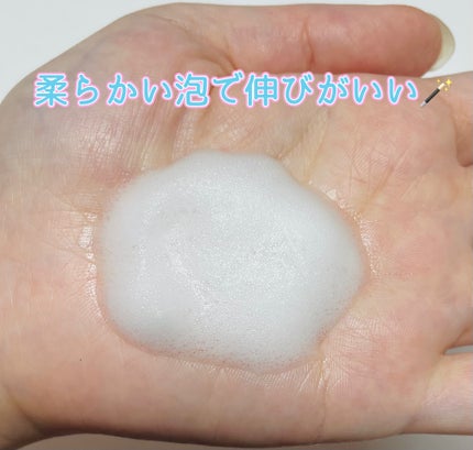 ãã¥ãŒãã£ãŒã¢ã€ã¹ãã£ãŒ 泡ããã£ãŠã©ãã·ã¥ ãã£ãšã/ããŽ/ããã£ãœãŒãã䜿ã£ãã¯ãã³ãïŒ2æç®ïŒ