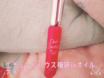 ディアダーリン オイルティント/ETUDE/リップグロスを使ったクチコミ(1枚目)