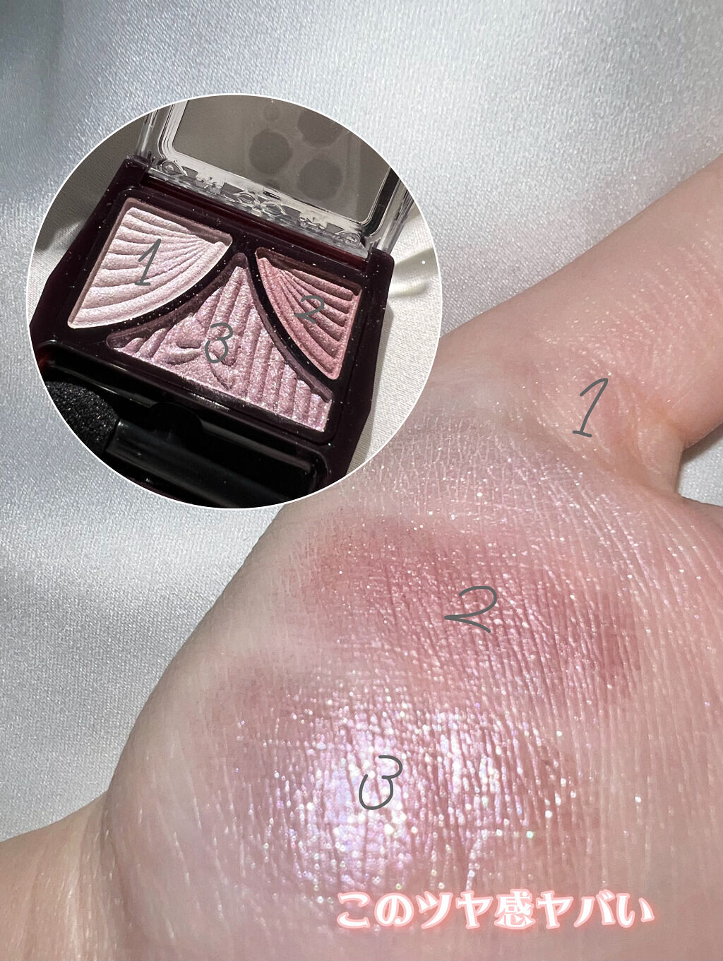 ジューシーピュアアイズ/キャンメイク/アイシャドウパレットを使ったクチコミ（2枚目）