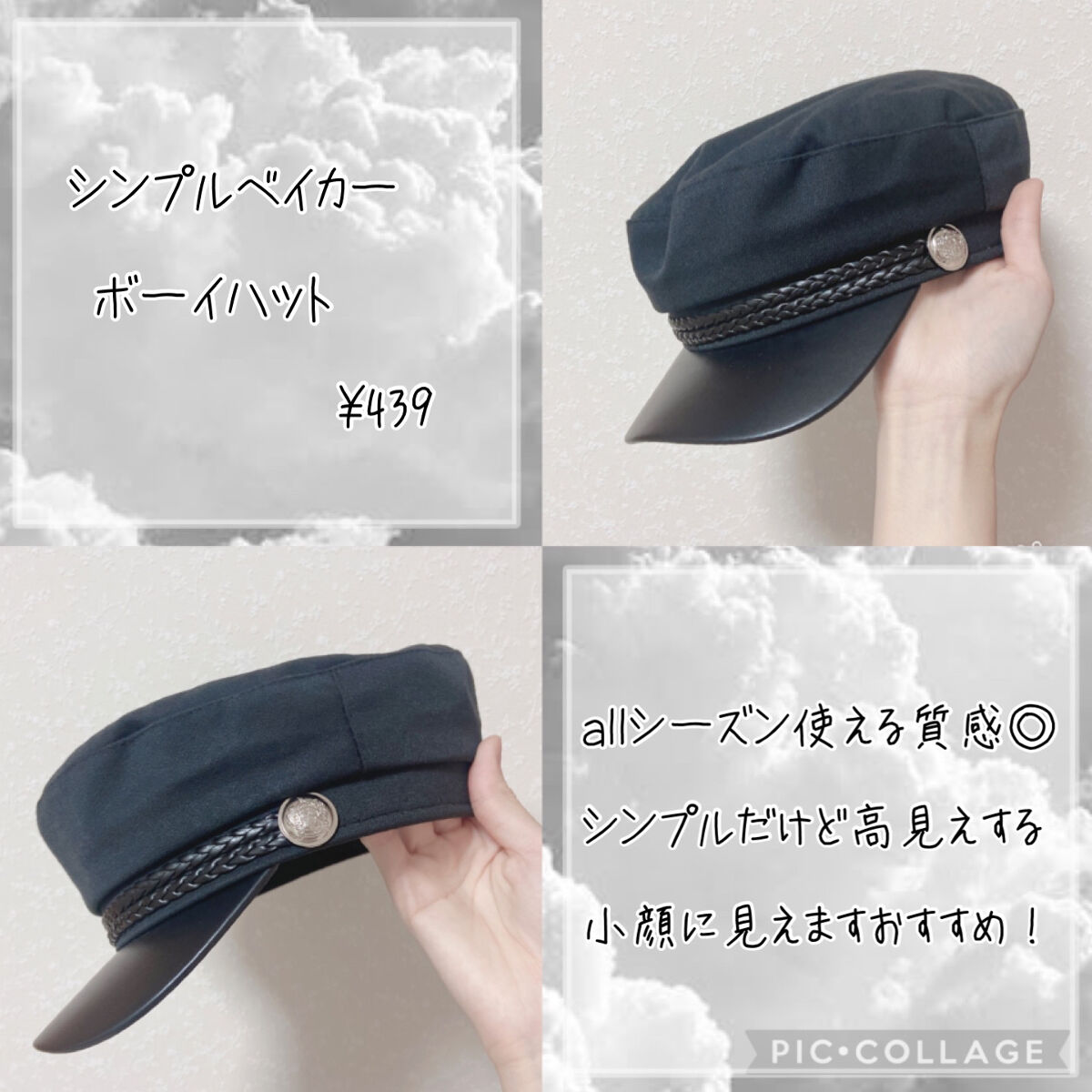 ぬこ様 リクエスト 6点 まとめ商品　ニュアンス　ちゅるん　フレンチガーリー ?media_id=3543151148196749076