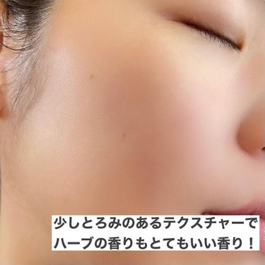 シンビハーブローション/SHINBEE JAPAN /化粧水を使ったクチコミ（3枚目）