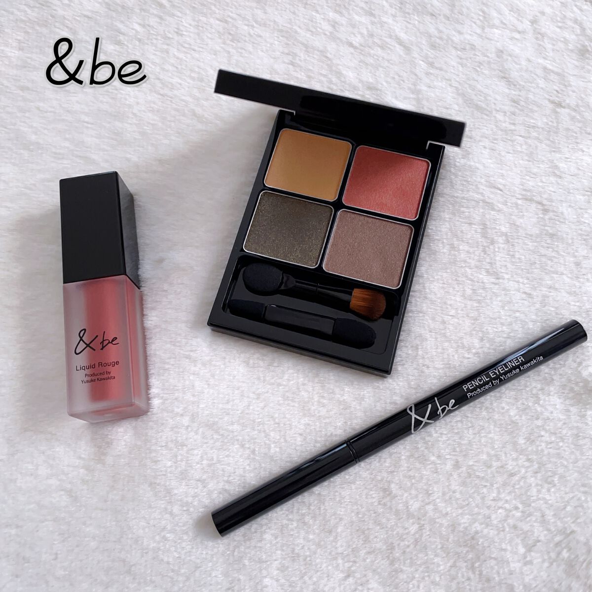 ペンシルアイライナー/＆be/ペンシルアイライナーを使ったクチコミ（1枚目）