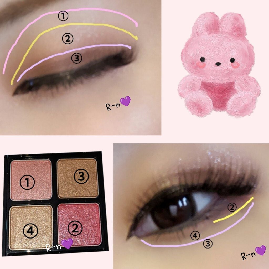 ケイト ザ アイカラー/KATE/単色アイシャドウを使ったクチコミ(3枚目)