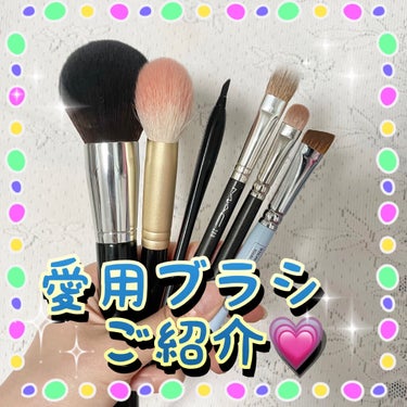 KATANA FUDE アイ ライニング ブラシ/SHISEIDO/メイクブラシを使ったクチコミ（1枚目）