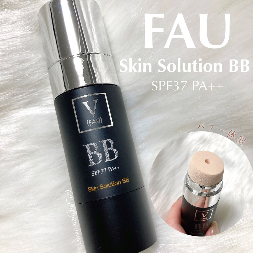 スキンソリューションBB/FAU/BBクリームを使ったクチコミ（1枚目）