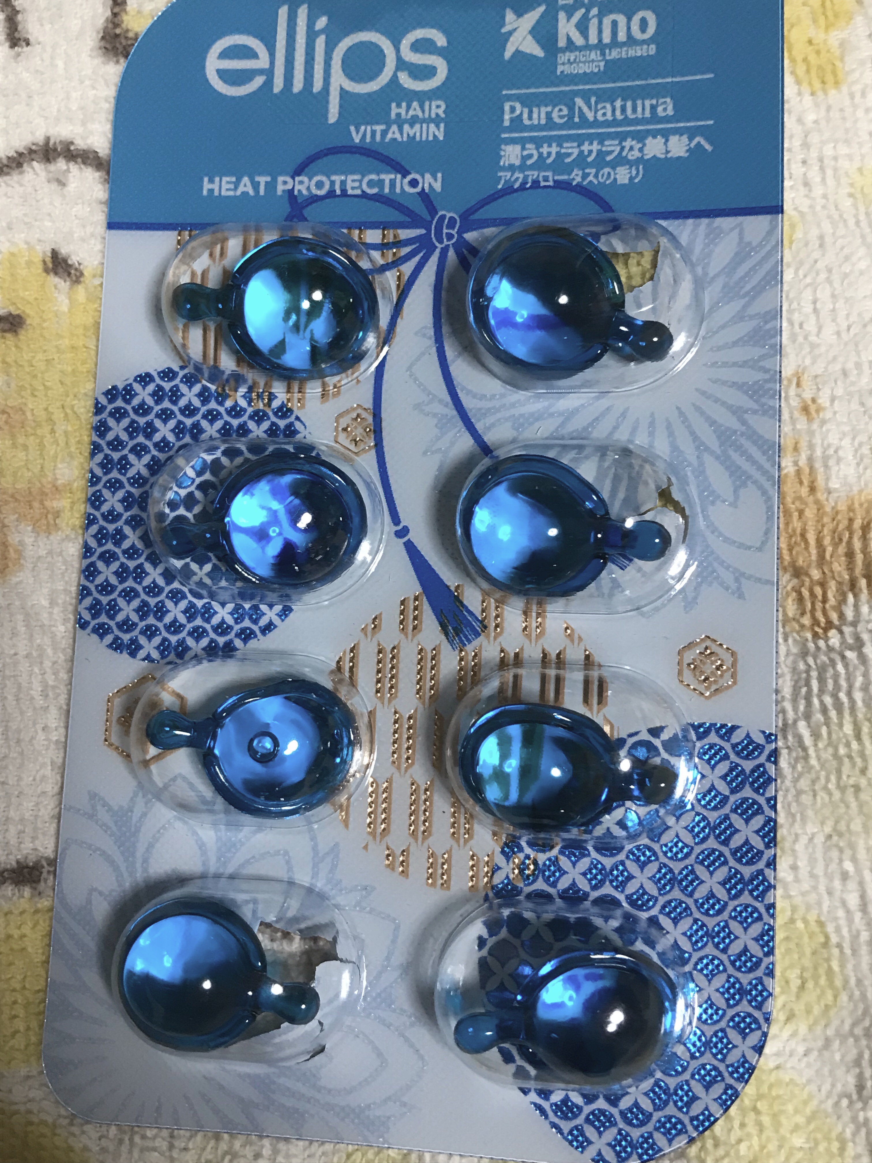 を使ったクチコミ（1枚目）