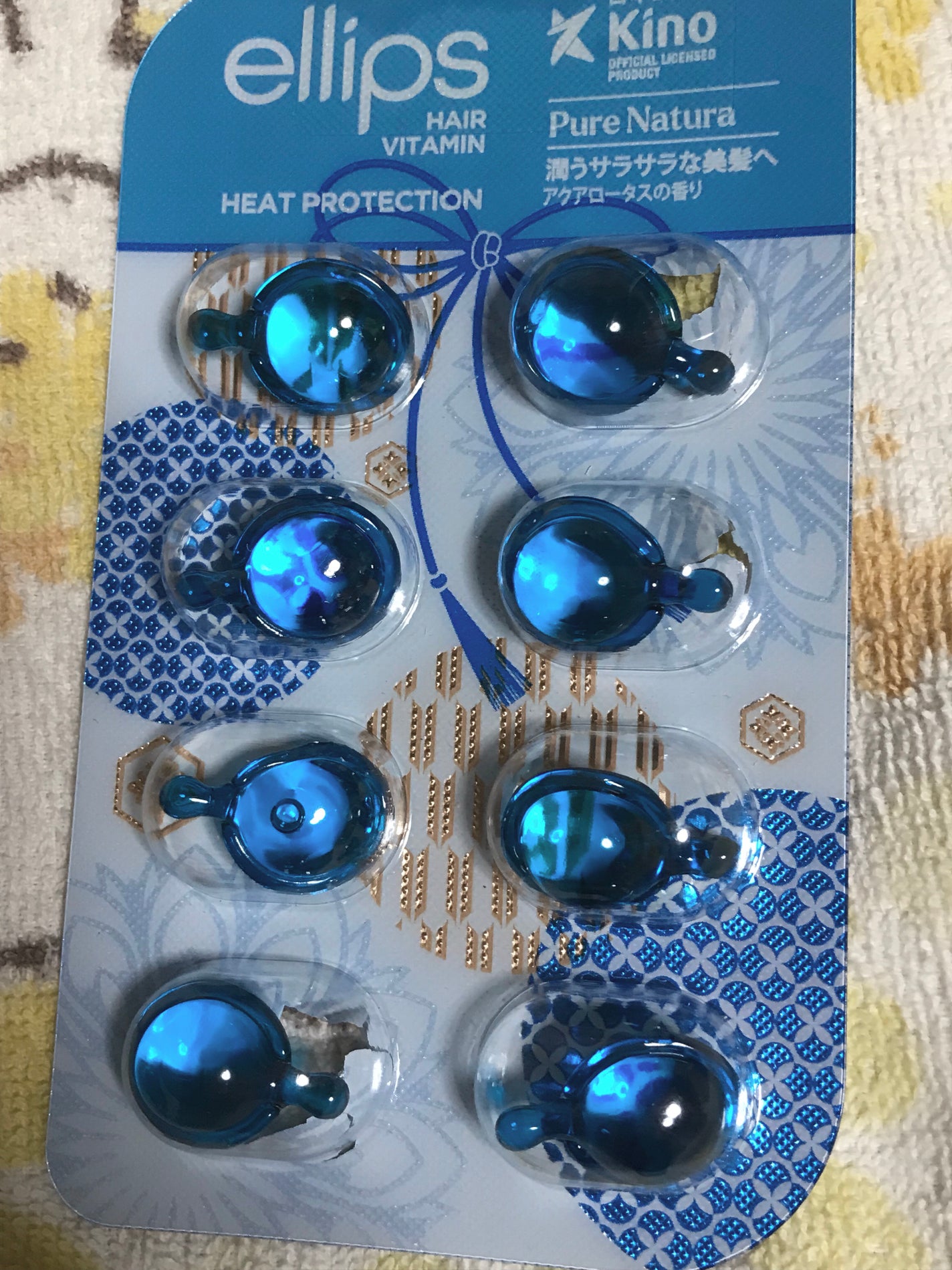 ゆらの♡ on LIPS 「エリップスヘアオイルピュアナチュラルブルーロータスエキス配合💎..」(1枚目)