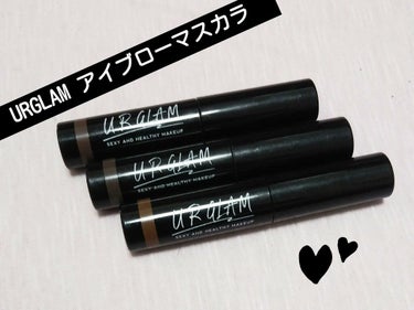 UR GLAM　EYEBROW MASCARA/U R GLAM/眉マスカラを使ったクチコミ（1枚目）