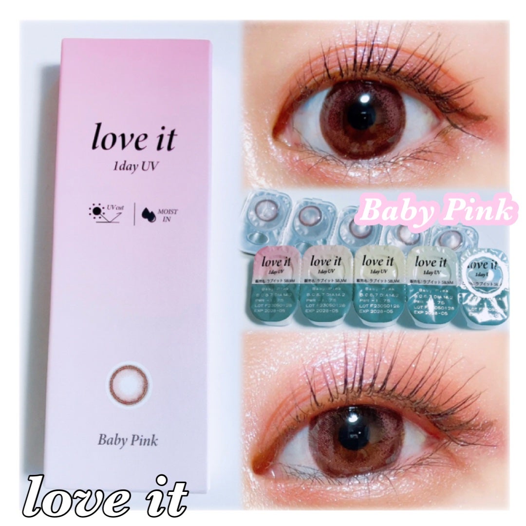 みちゅ☺︎ on LIPS 「loveit・BabyPink(ベビーピンク)7月7日に発売さ..」(1枚目)