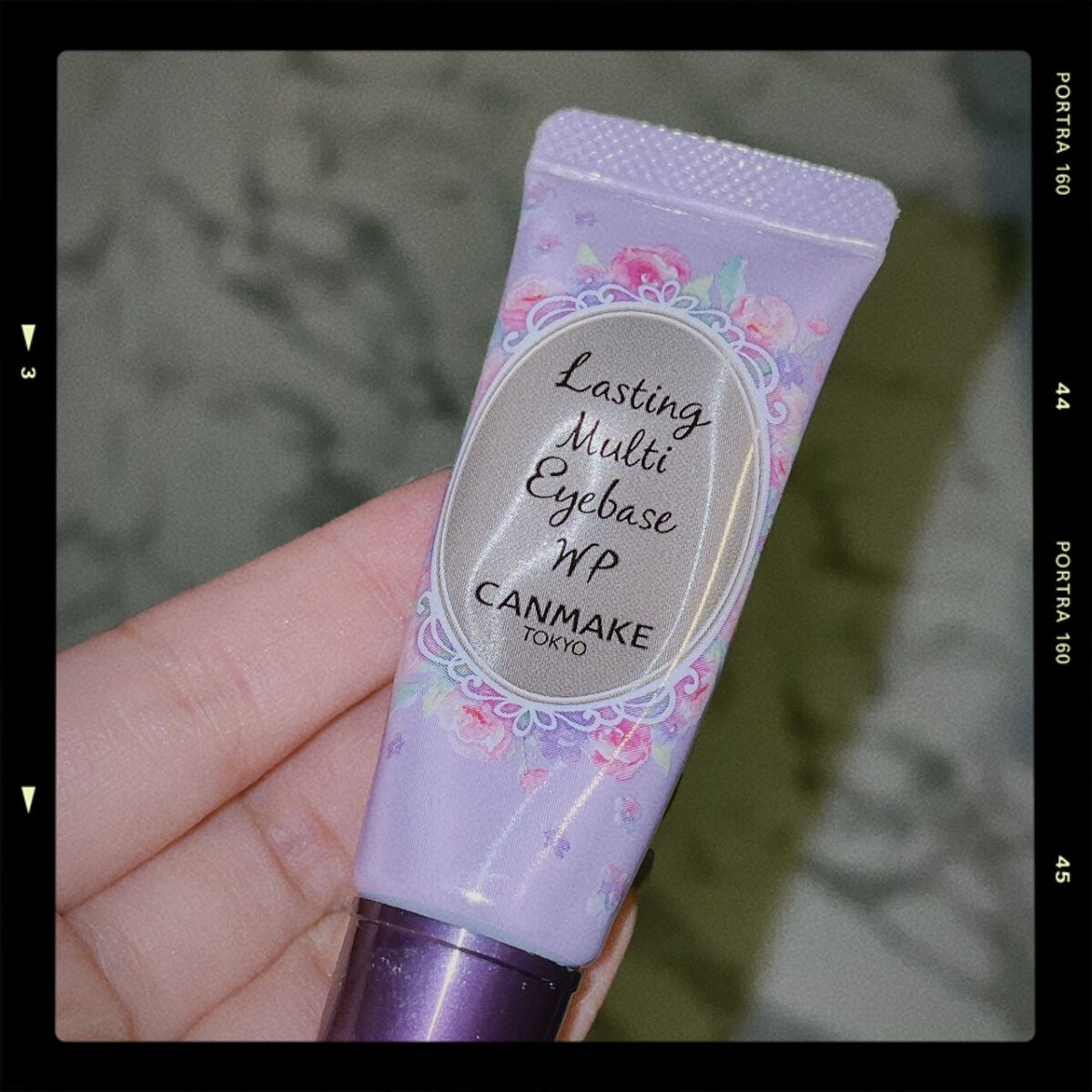 ラスティングマルチアイベース WP/キャンメイク/アイシャドウベースを使ったクチコミ(1枚目)