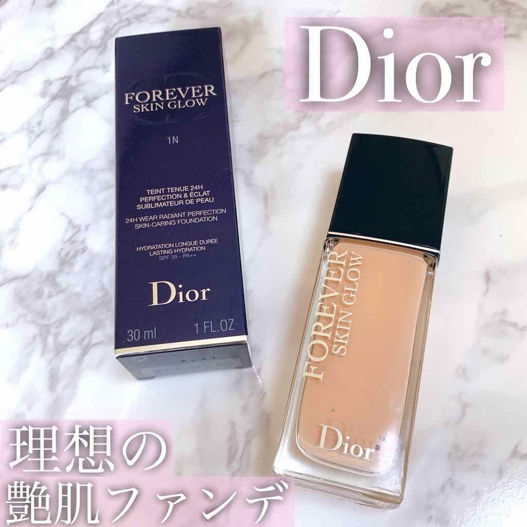 ディオールスキン フォーエヴァー＆エヴァー ベース SPF20／PA++/Dior/化粧下地を使ったクチコミ（1枚目）