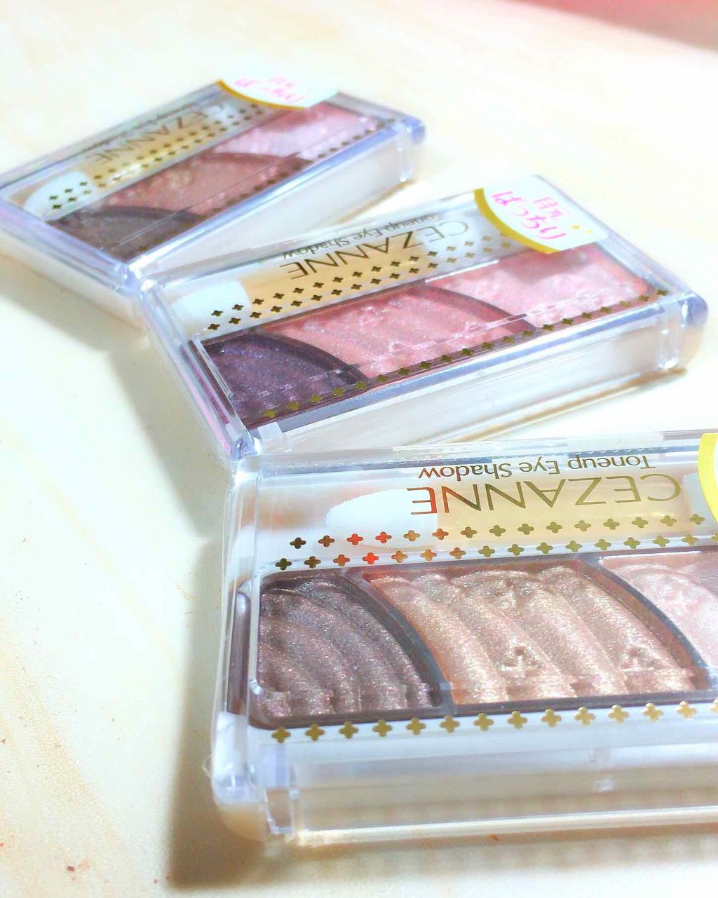 トーンアップアイシャドウ/CEZANNE/アイシャドウパレットを使ったクチコミ(1枚目)