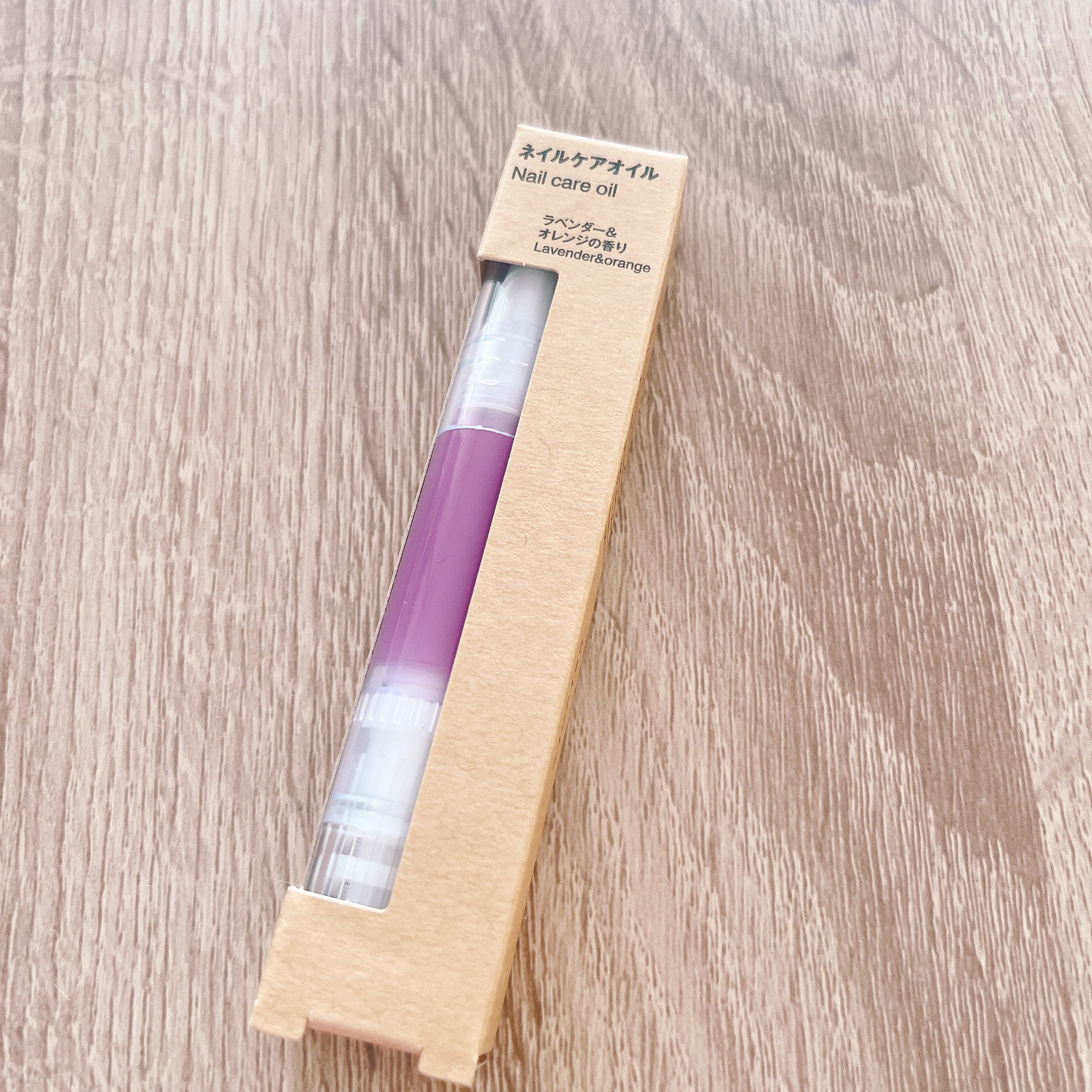 ネイルケアオイル/無印良品/ネイルオイル・トリートメントを使ったクチコミ（1枚目）