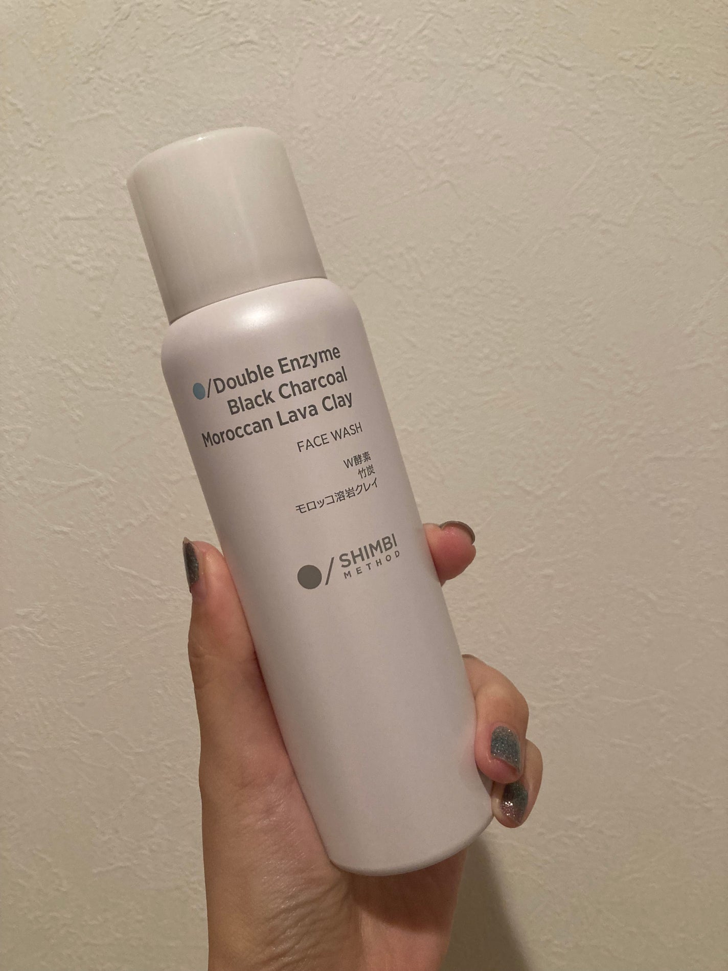 W酵素洗顔フォーム/SHIMBI METHOD/泡洗顔を使ったクチコミ(1枚目)