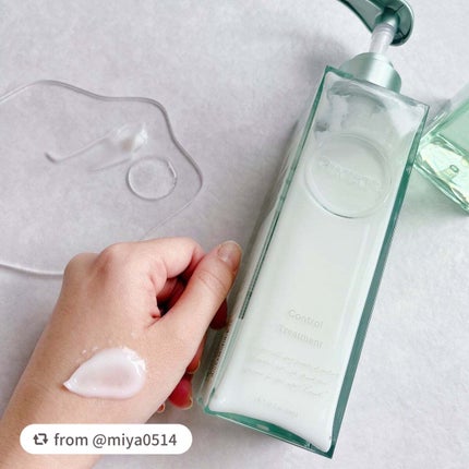 プルント コントロール美容液シャンプー/トリートメント/Purunt./市販シャンプーを使ったクチコミ(3枚目)