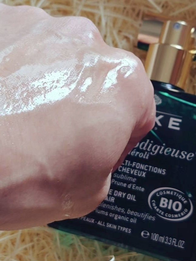 プロディジュー ネロリ オイル/ニュクス/フェイスオイルを使ったクチコミ（2枚目）