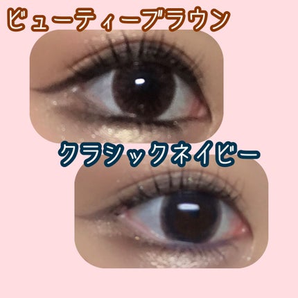 LARME MOISTURE UV(ラルムモイスチャーUV)/LARME/カラーコンタクトレンズを使ったクチコミ(2枚目)