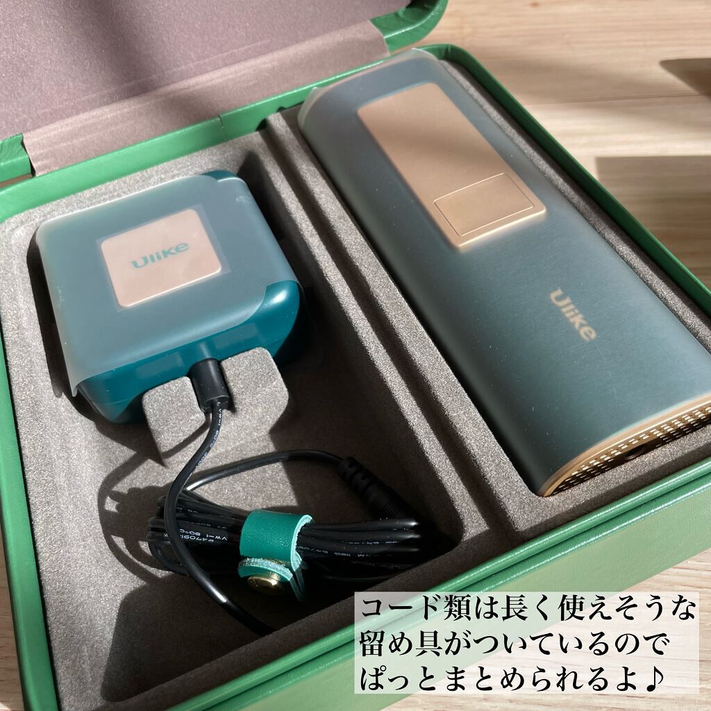 Ulike AIR+脱毛器/ulike/家庭用脱毛器を使ったクチコミ(7枚目)