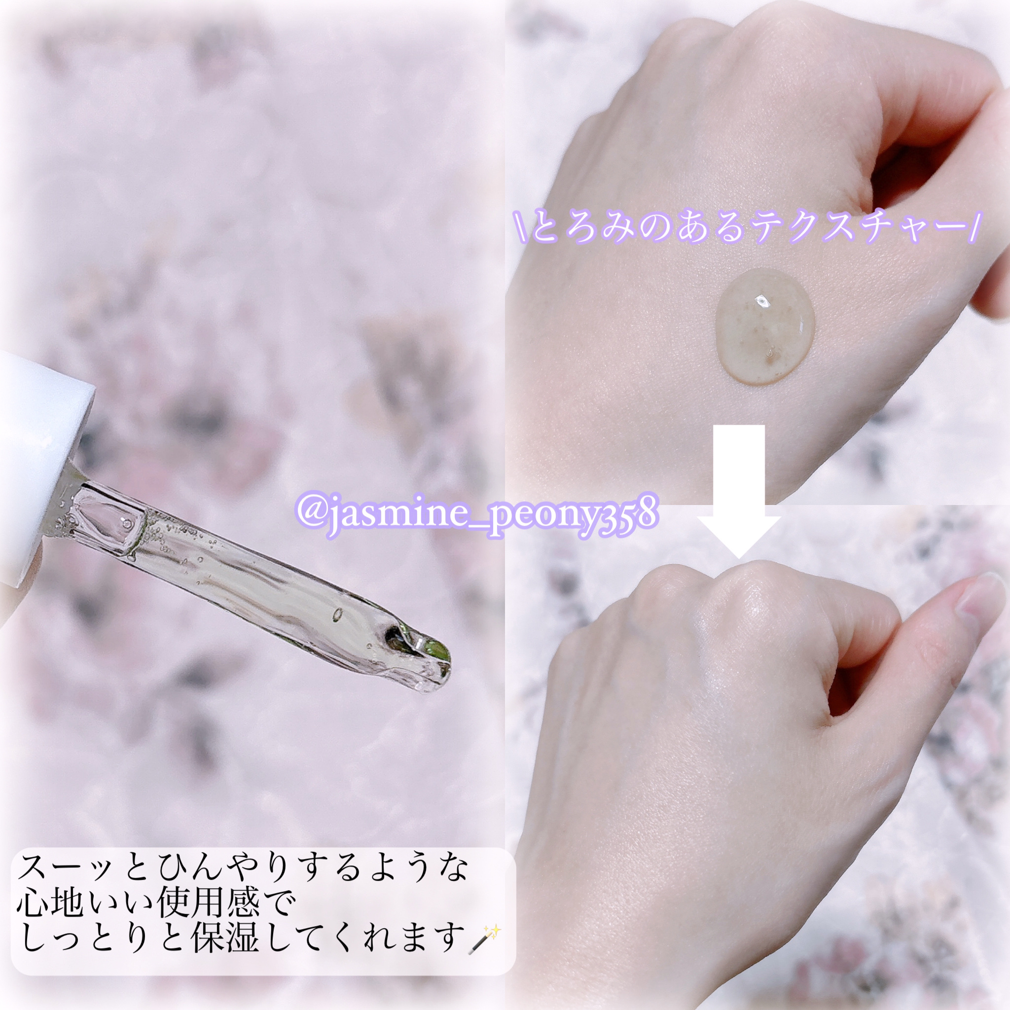 エクソソームシカ アンプル/MEDICUBE/美容液を使ったクチコミ（3枚目）