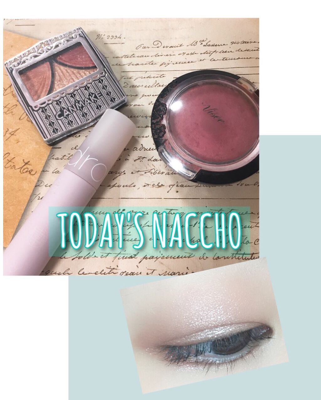 ジューシーピュアアイズ/キャンメイク/アイシャドウパレットを使ったクチコミ（1枚目）