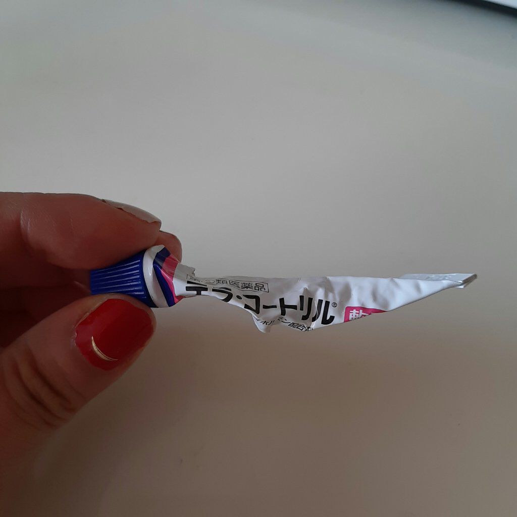 テラ・コートリル 軟膏(医薬品)/ジョンソン・エンド・ジョンソン/その他を使ったクチコミ(3枚目)