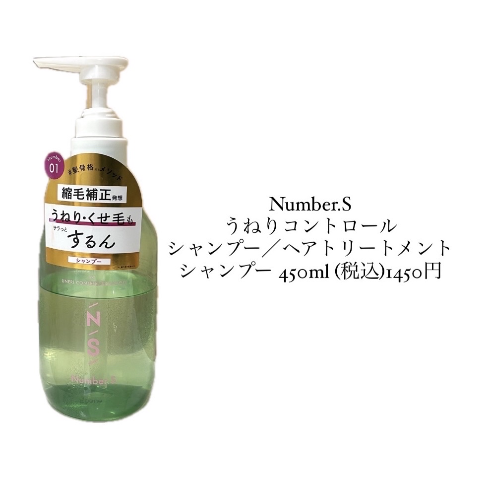 サンカットR プロテクトUV スプレー/サンカット®/日焼け止めミスト・スプレーを使ったクチコミ（1枚目）