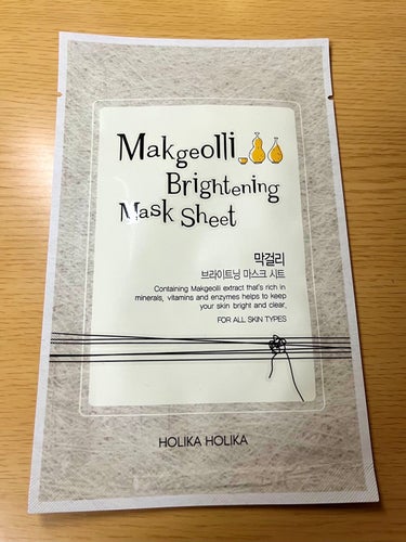 Makgeolli Brightning Mask Sheet/HOLIKA HOLIKA/シートマスク・パックを使ったクチコミ（1枚目）