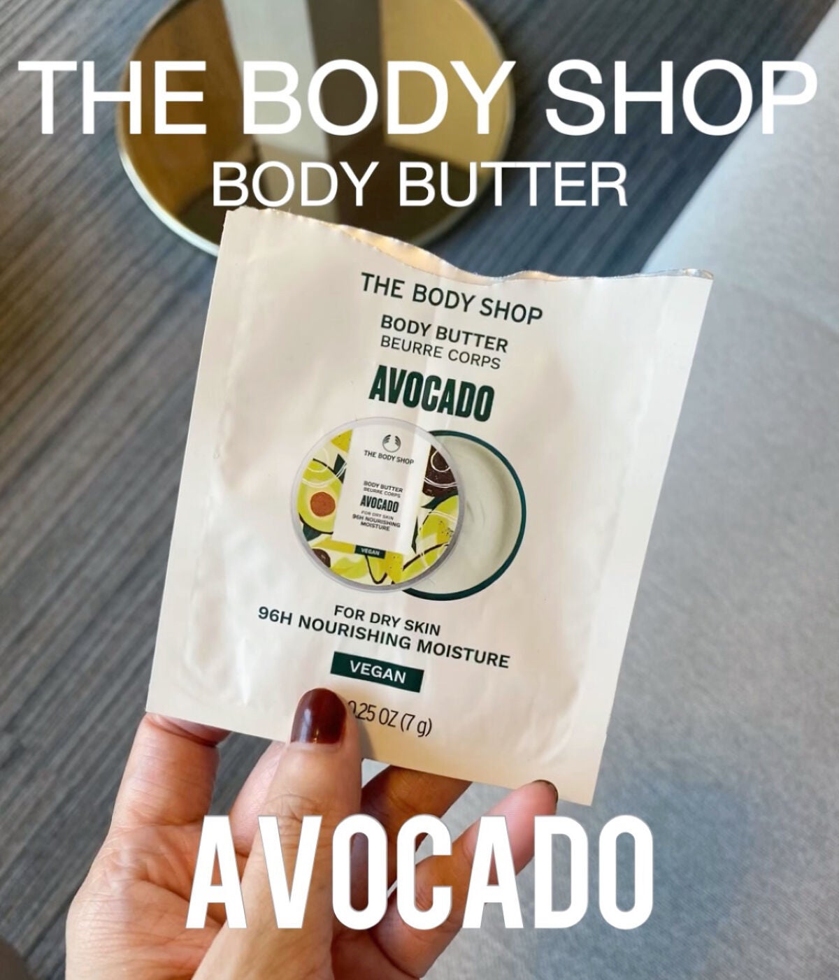 ボディバター アボカド/THE BODY SHOP/ボディクリームを使ったクチコミ(1枚目)