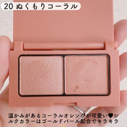 エテュセ アイエディション(カラーパレット)/ettusais/アイシャドウパレットを使ったクチコミ(3枚目)