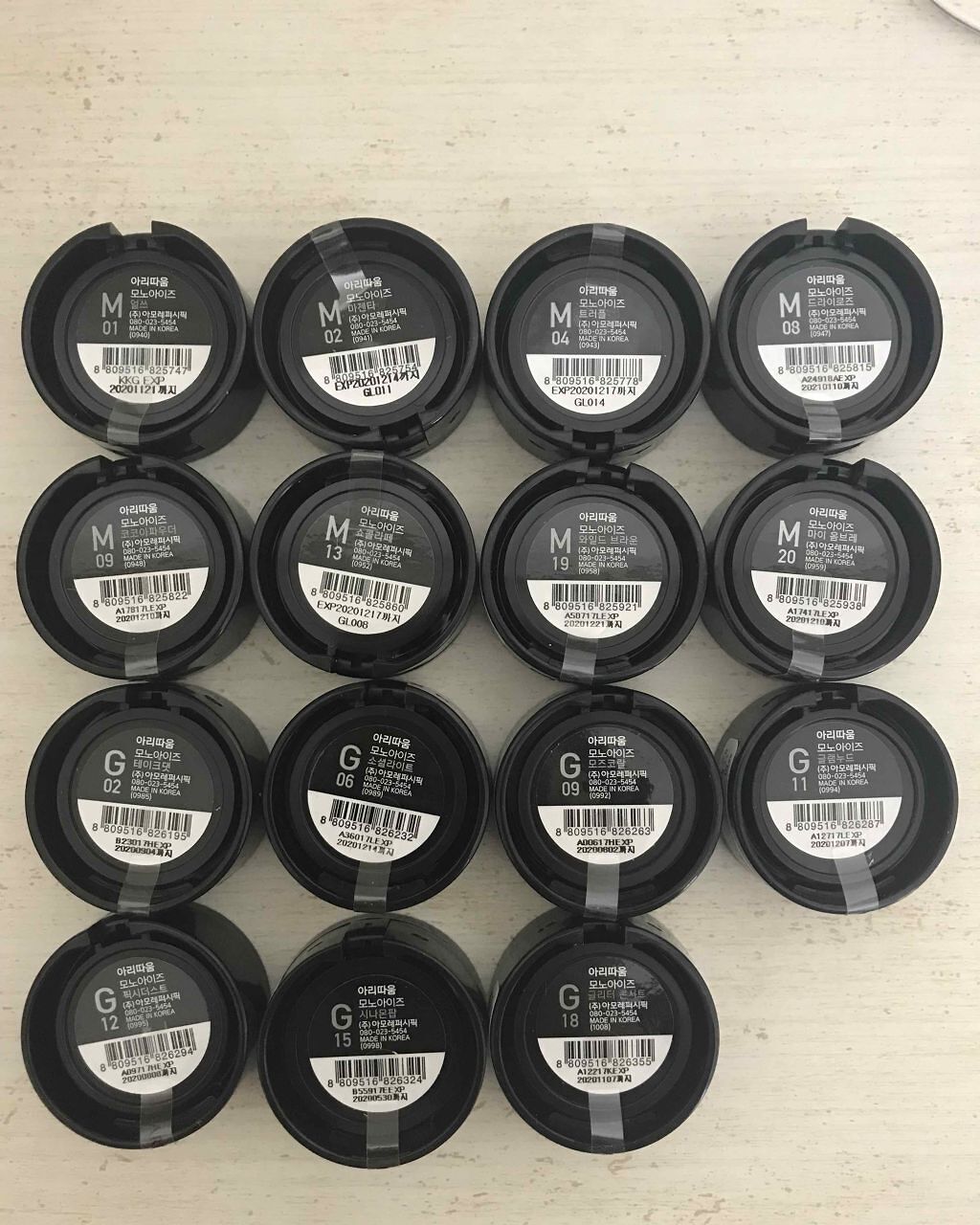 ルックアット マイアイズ/ETUDE/単色アイシャドウを使ったクチコミ(2枚目)