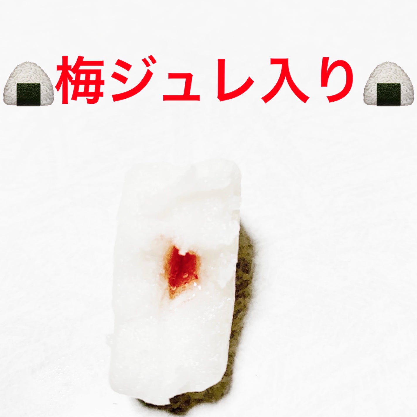 åã¡ããð on LIPS ããŠã§ã«ã·ã¢ããã«ããã°ãðæ¢
ãžã¥ã¬å
¥ãðãå
容é:6åãçšæã..ãïŒ7æç®ïŒ