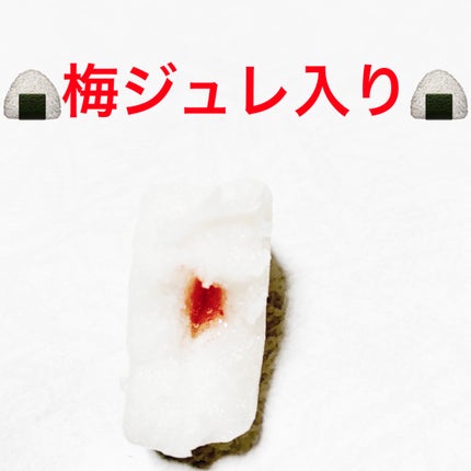 åã¡ããð on LIPS ããŠã§ã«ã·ã¢ããã«ããã°ãðæ¢
ãžã¥ã¬å
¥ãðãå
容é:6åãçšæã..ãïŒ7æç®ïŒ