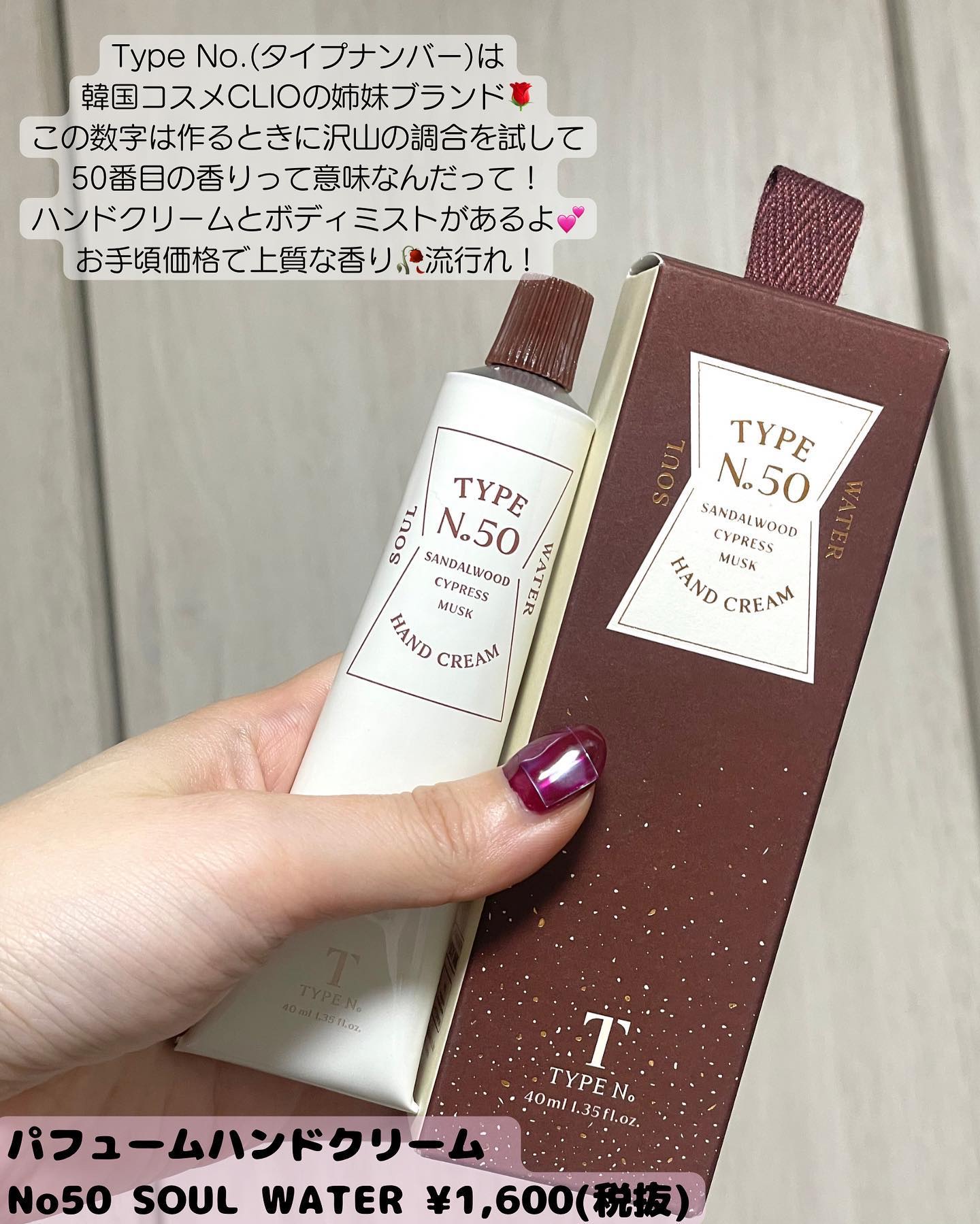 ヒロインメイクＳＰ スピーディーマスカラリムーバー/ヒロインメイク/ポイントメイクリムーバーを使ったクチコミ（2枚目）