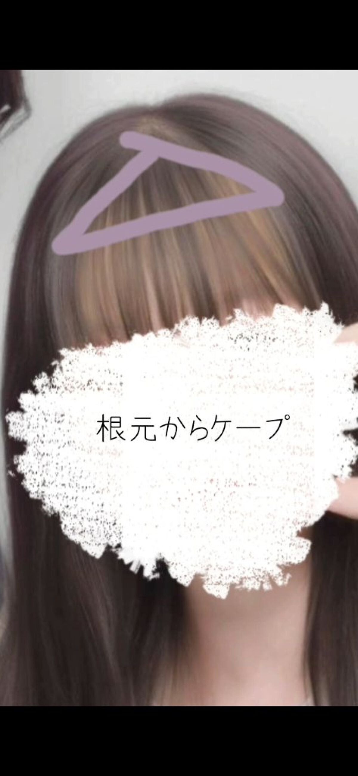 ケープ 3Dエクストラキープ 無香料/ケープ/ヘアスプレーを使ったクチコミ(6枚目)