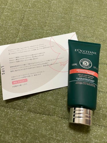 L'OCCITANEさんから頂いた
ファイブハーブス リペアリングヘアミルクセラム
です！！


LIPS様当選ありがとう😭

L'OCCITANEって書いてあって凄くビックリ🤭


使用感は、ハーブの