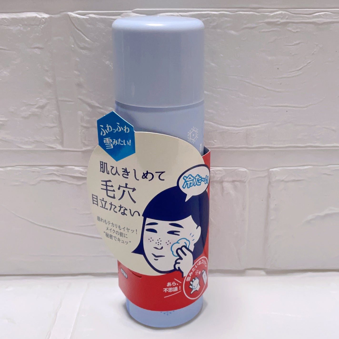 毛穴かくれんぼコットン/毛穴撫子/その他スキンケアを使ったクチコミ(1枚目)