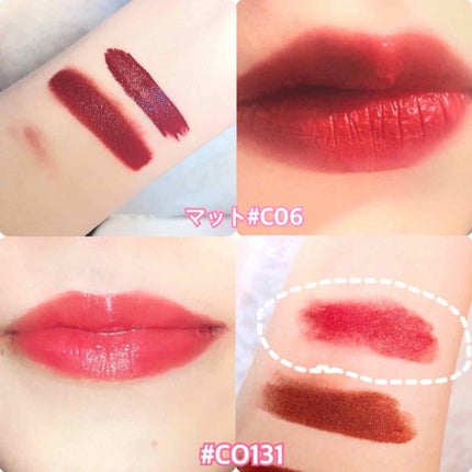 さきぱんだ🐼中国コスメ🎋💜 on LIPS 「中国コスメ【CATKIN春🌸カラーリップ6選】これからの春おす..」(2枚目)