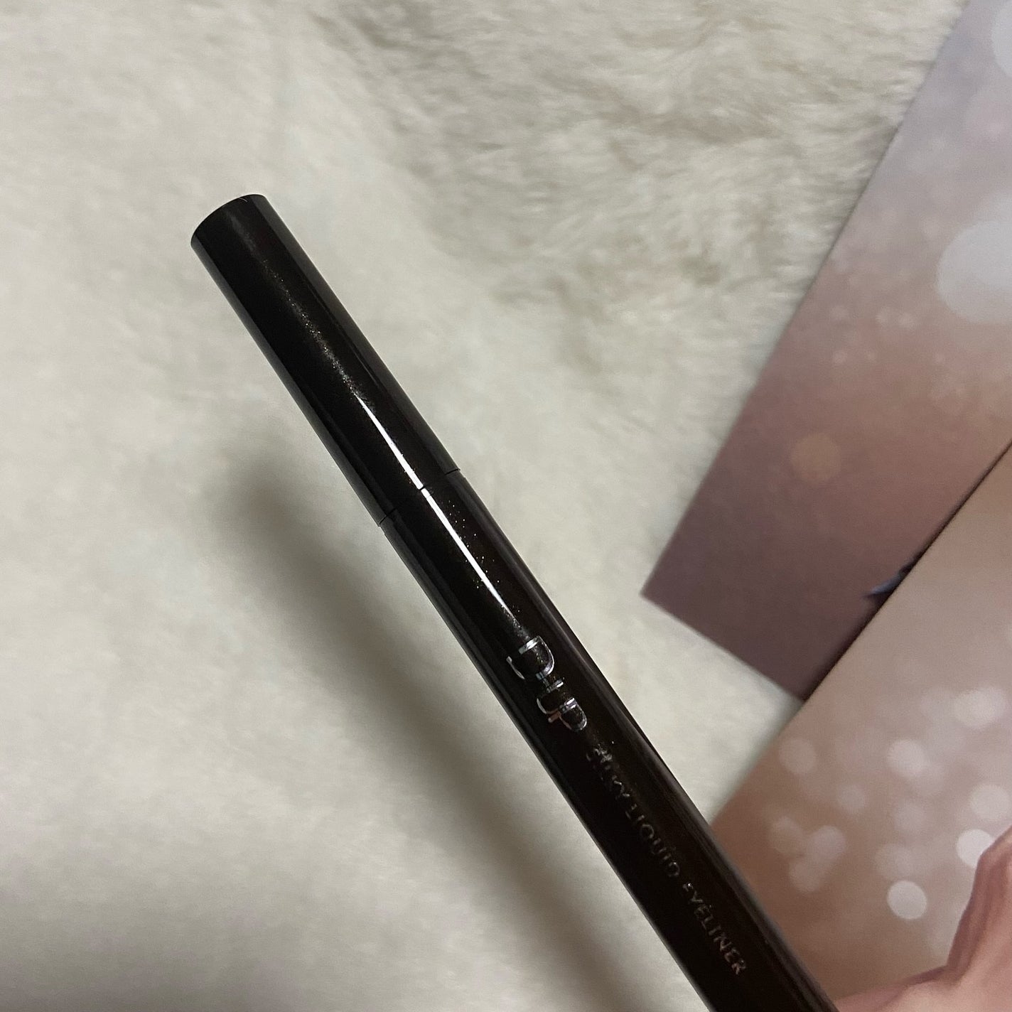 シルキーリキッドアイライナーWP/D-UP/リキッドアイライナーを使ったクチコミ(3枚目)