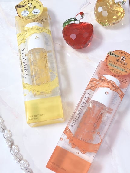 CPセラム A 美容液/カプセルセラム/美容液を使ったクチコミ(1枚目)