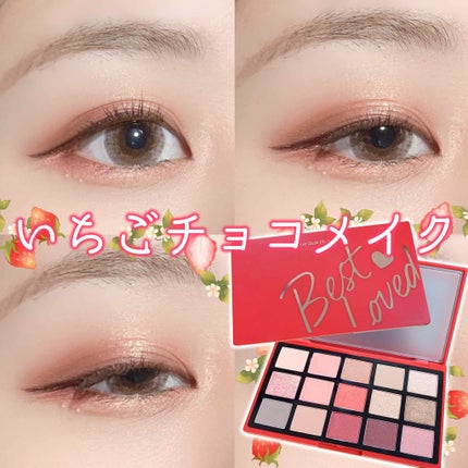 プレイカラーアイパレット ベストラブ/ETUDE/アイシャドウパレットを使ったクチコミ(1枚目)