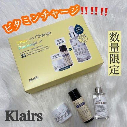 フレッシュリージュースドビタミンドロップ(35ml)/Klairs/美容液を使ったクチコミ(1枚目)