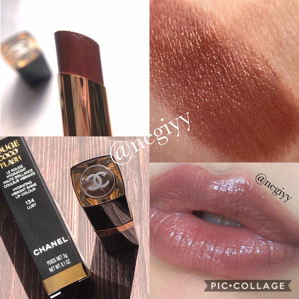 レ キャトル オンブル/CHANEL/アイシャドウパレットを使ったクチコミ(3枚目)