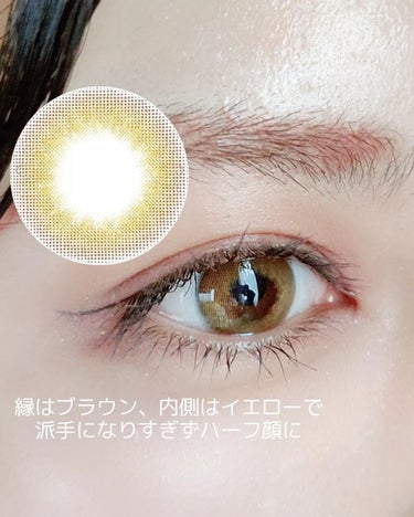 グラムレンズ JILL Sanctuary waffleのクチコミ「\透明感を…/⁡
⁡
GLAM  LENS⁡
Jill Sanctuary  Waffle B.....」（2枚目）