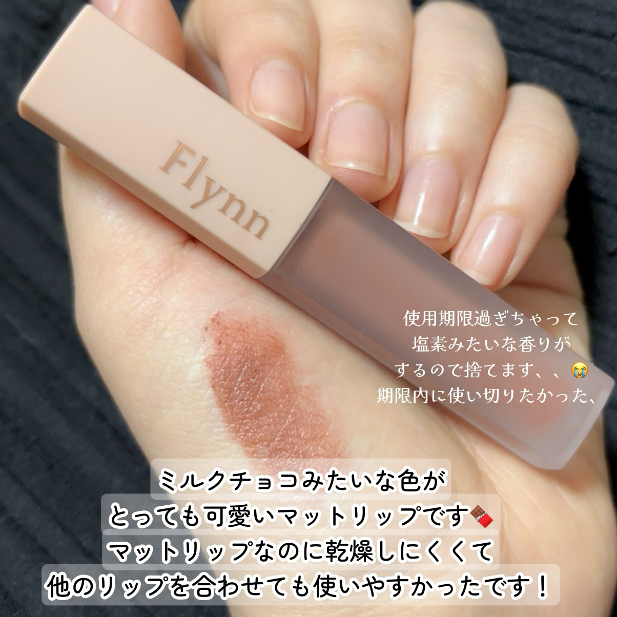 ウォータースプラッシュサンクリーム セラミド/espoir/日焼け止めクリームを使ったクチコミ（2枚目）