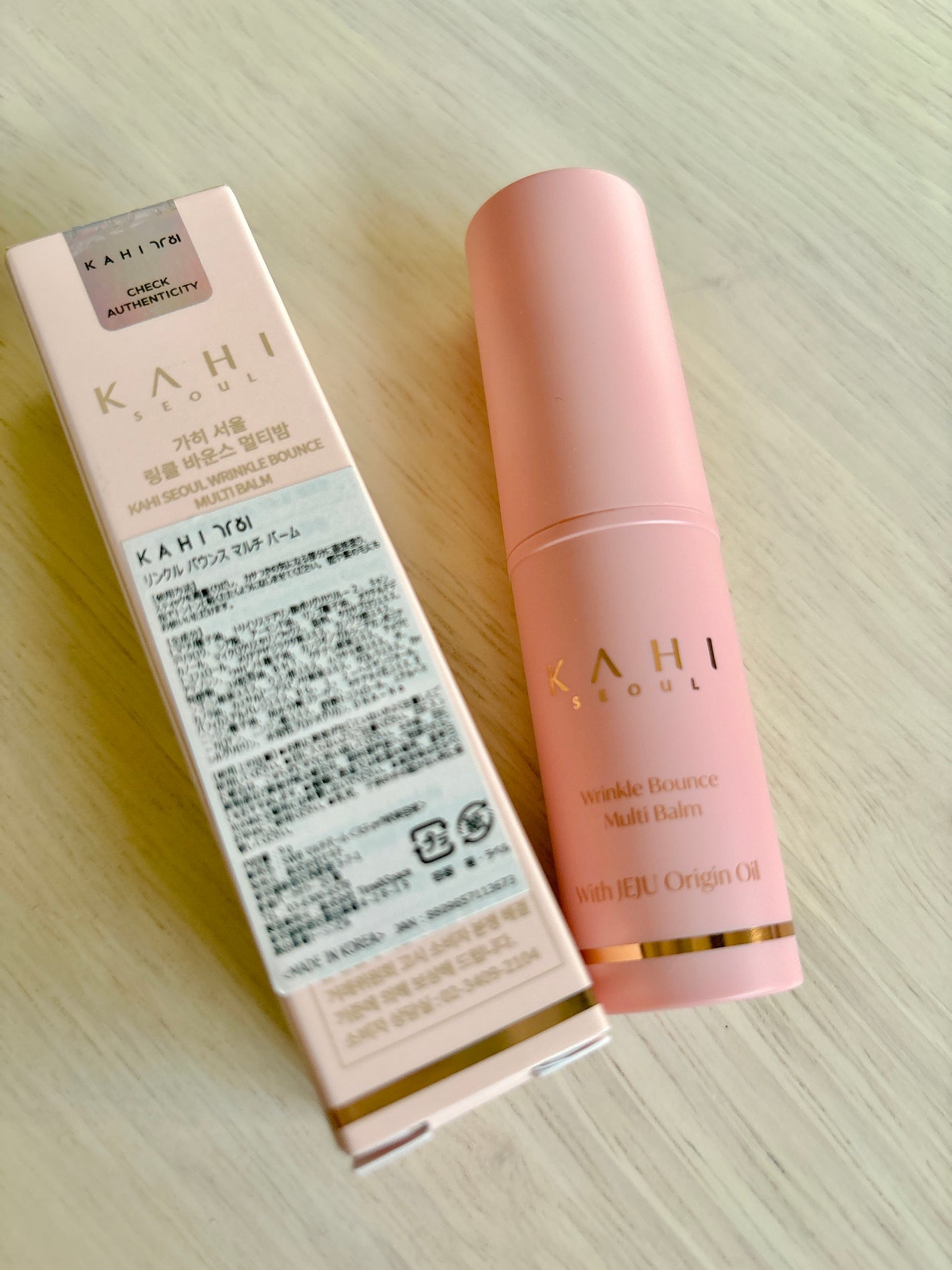 WRバウンス マルチバーム/KAHI/フェイスバームを使ったクチコミ(2枚目)