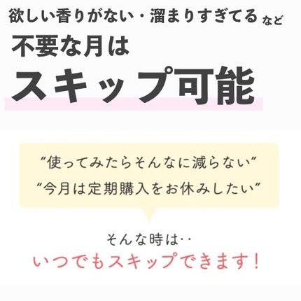 ブラックベリー & ベイ コロン/Jo MALONE LONDON/香水(レディース)を使ったクチコミ(6枚目)