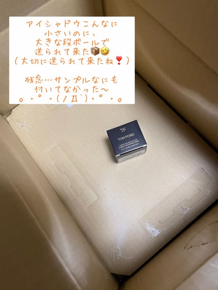 クリーム カラー フォー アイズ/TOM FORD BEAUTY/ジェル・クリームアイシャドウを使ったクチコミ(7枚目)