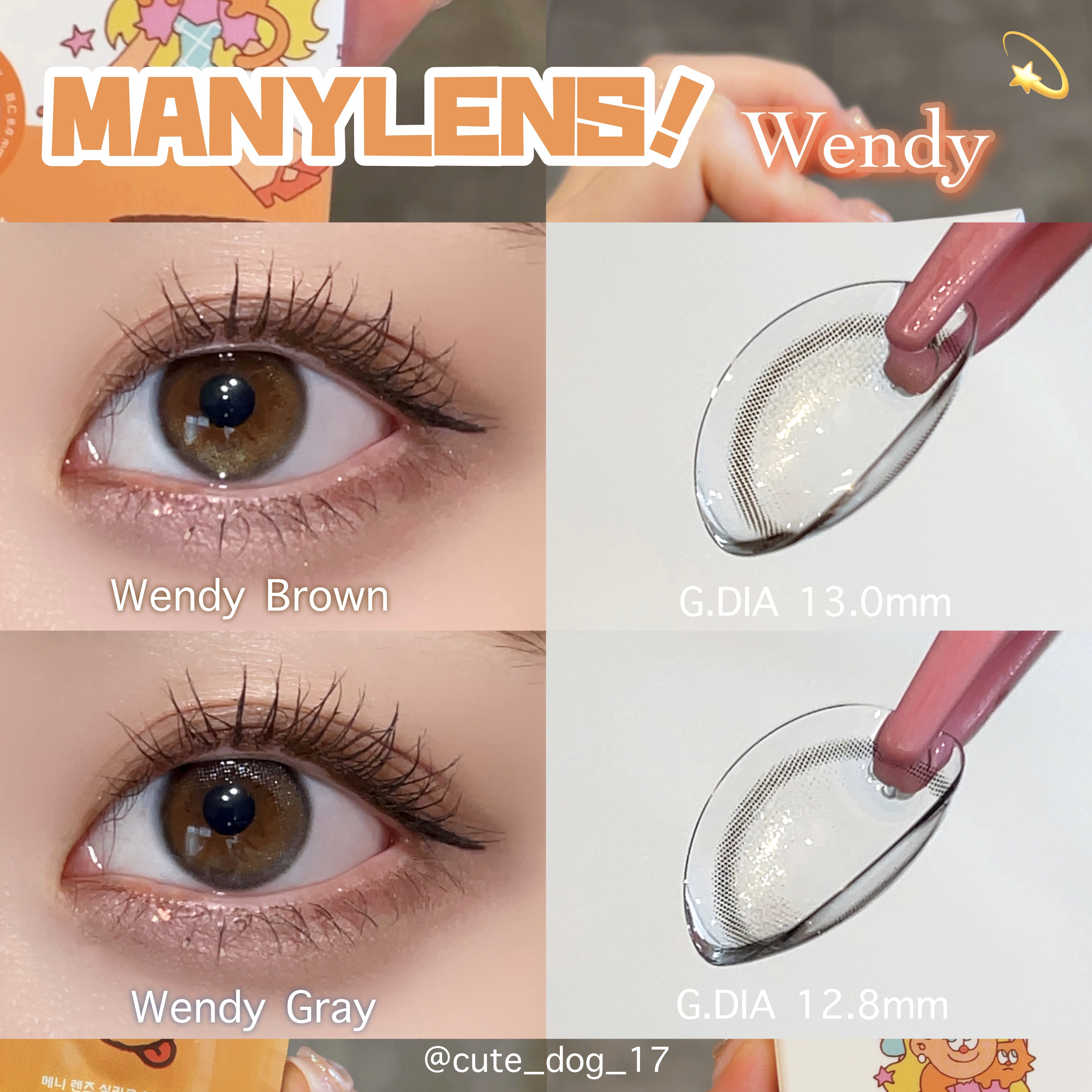 キラキララメ入りカラコン👀✨

MANY LENS！【Wendyシリーズ】

Wendy Brown
使用期限 3ヶ月
DIA 14.0mm
G.DIA 13.0mm
BC 8.6mm
含水率 55%

Wendy Gray
使用期限 3