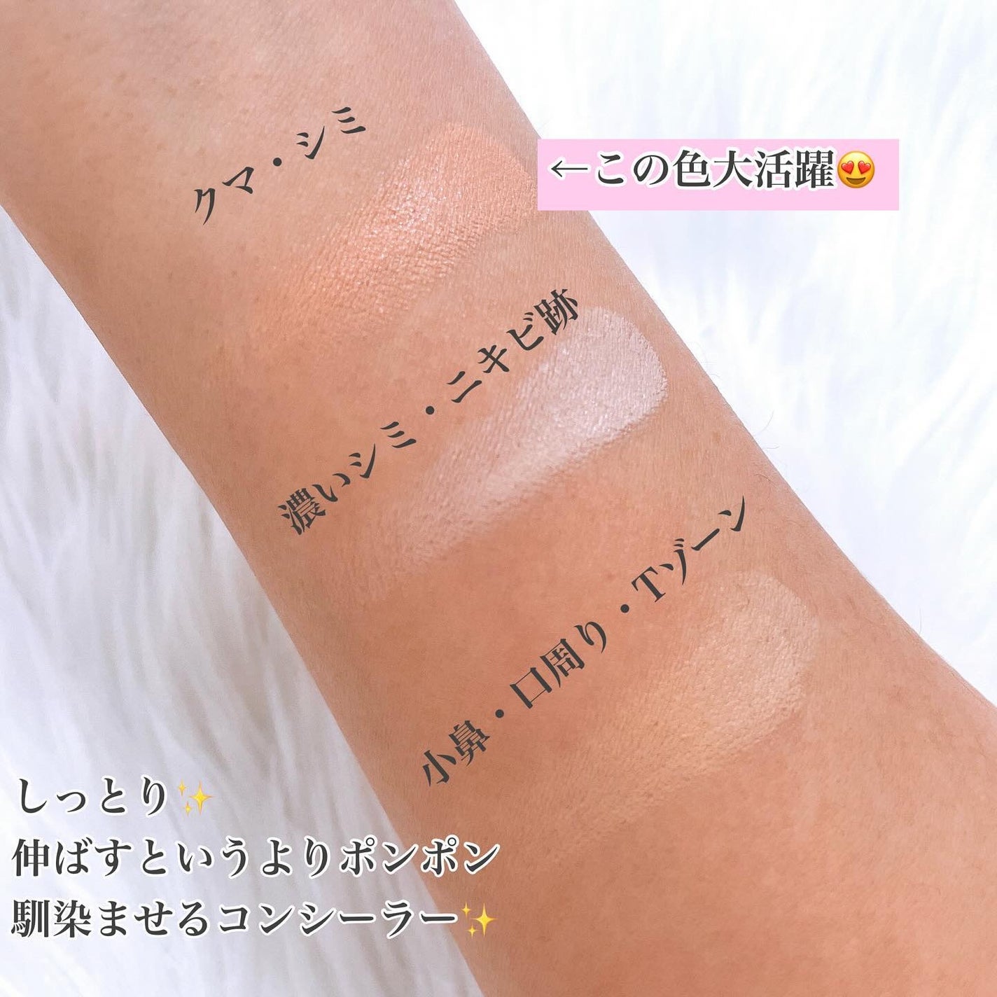 effect like finish foundation kit/vim BEAUTY/メイクアップキットを使ったクチコミ(5枚目)