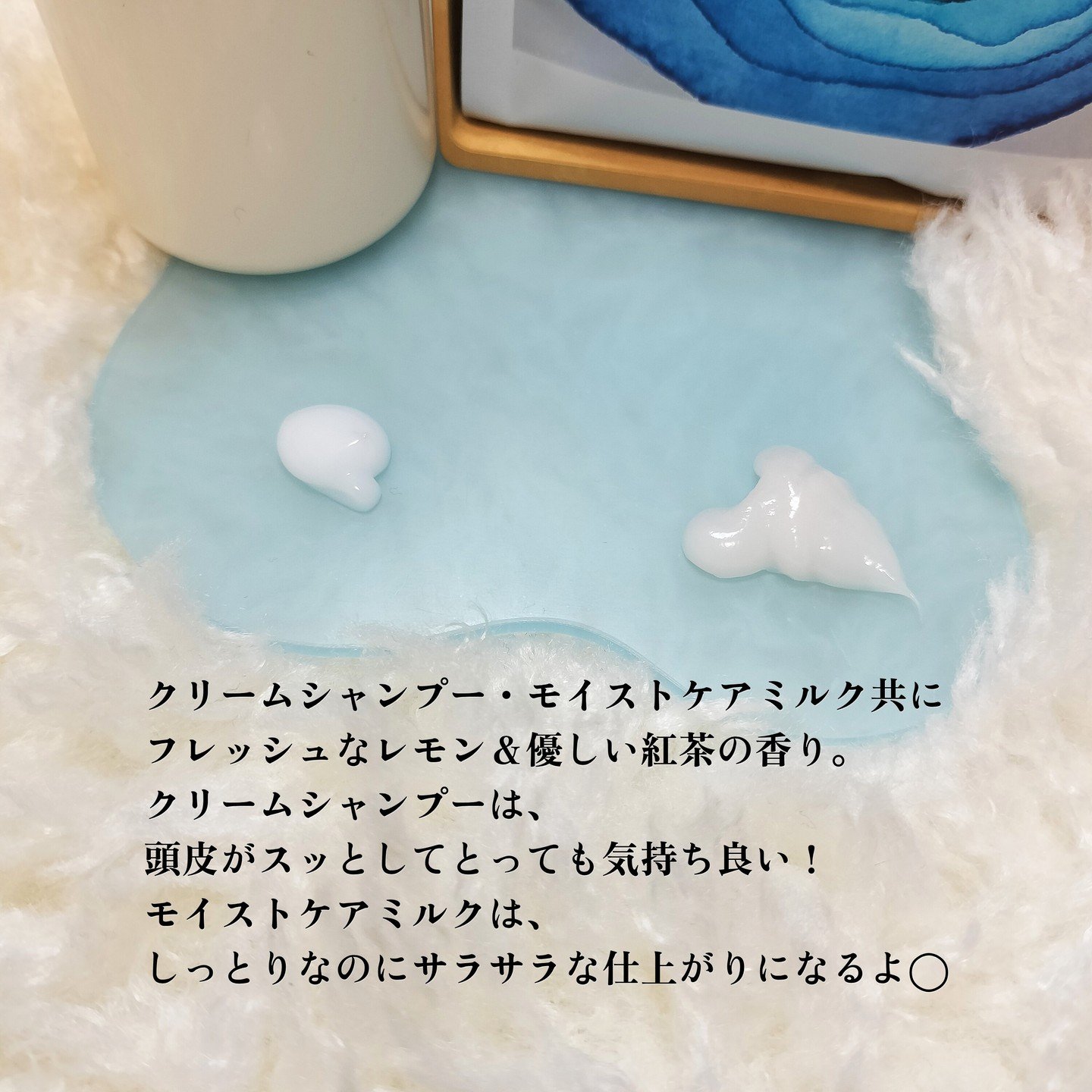 クリームシャンプー/CORE BEAUTY/市販シャンプーを使ったクチコミ（3枚目）